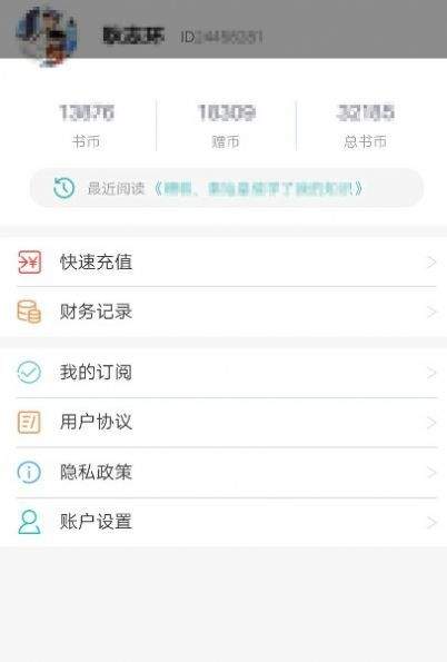手机游戏下载网