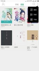 手机游戏下载网