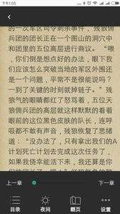 手机游戏下载网
