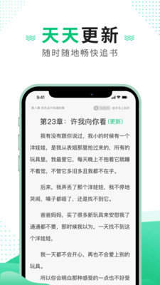 手机游戏下载网