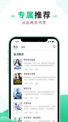 手机游戏下载网
