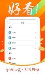 手机游戏下载网