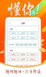 手机游戏下载网