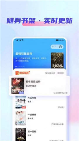 手机游戏下载网