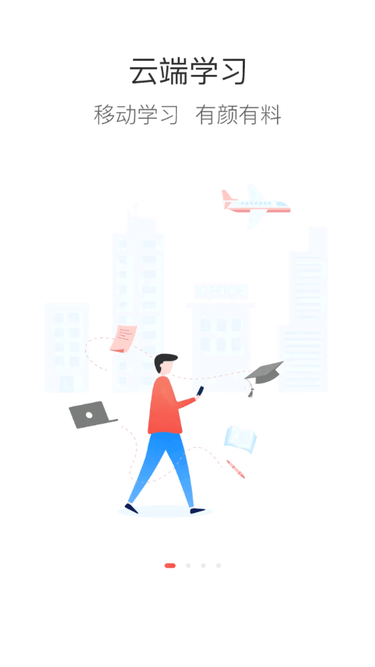 手机游戏下载网