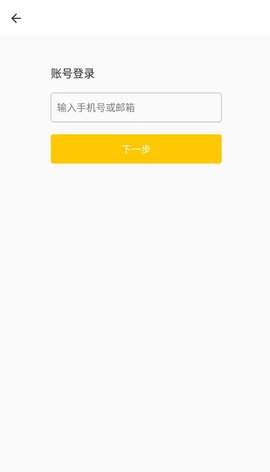 手机游戏下载网