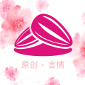 瓜子小说安卓版