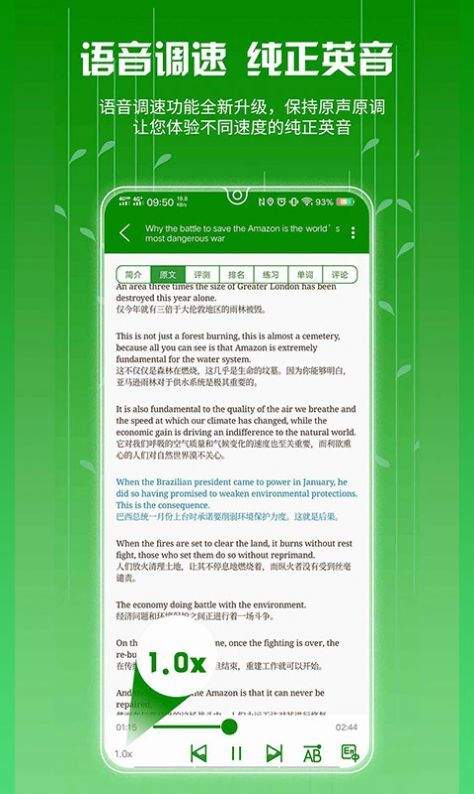 手机游戏下载网