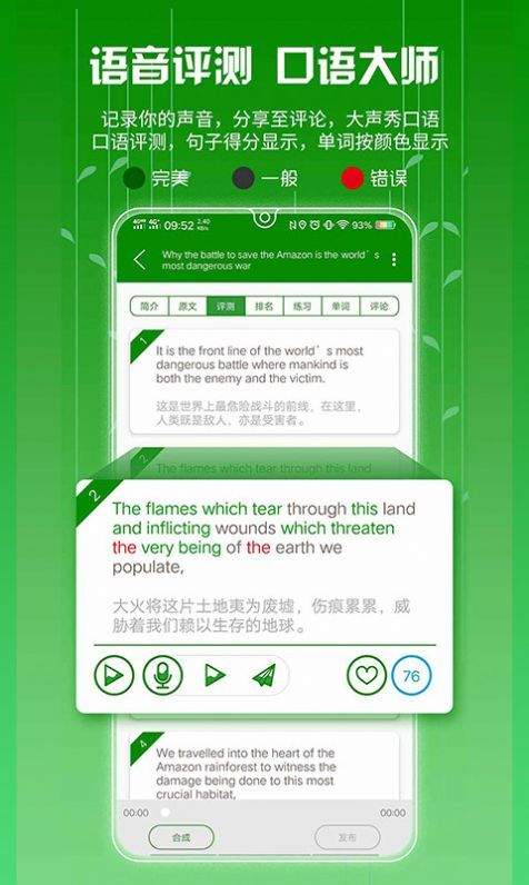 手机游戏下载网
