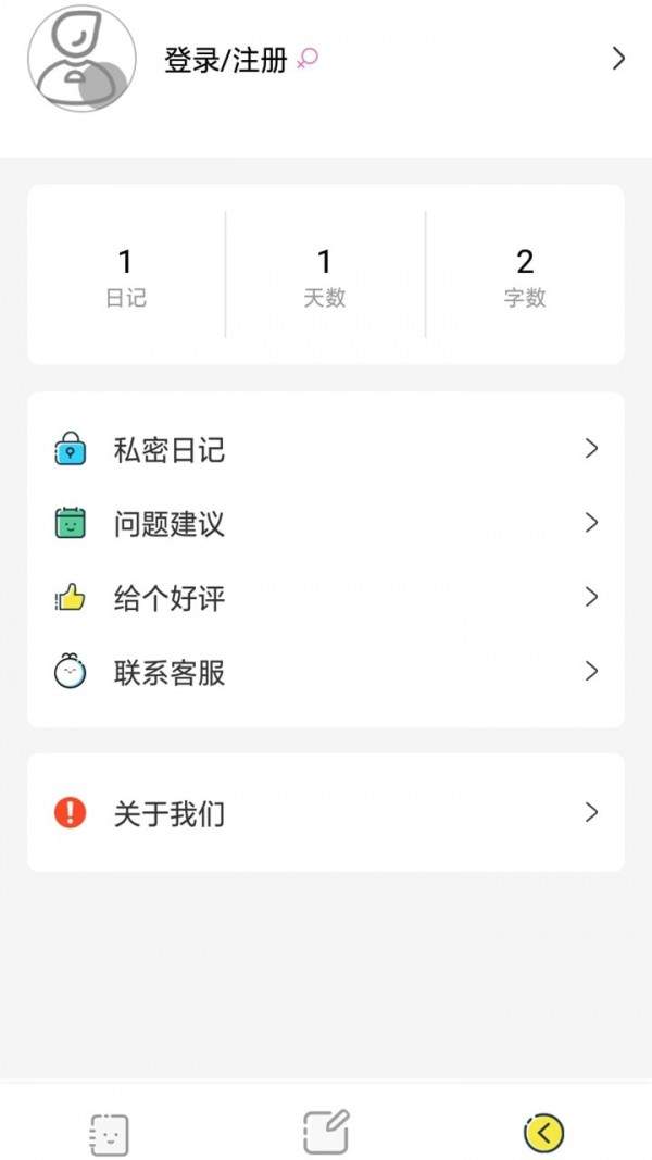 手机游戏下载网