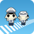 深圳交警app安卓版
