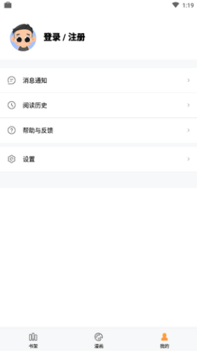 手机游戏下载网