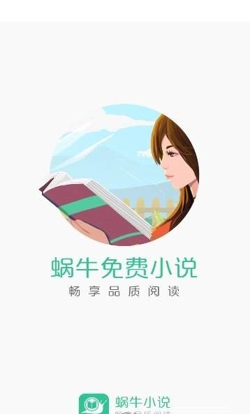 手机游戏下载网