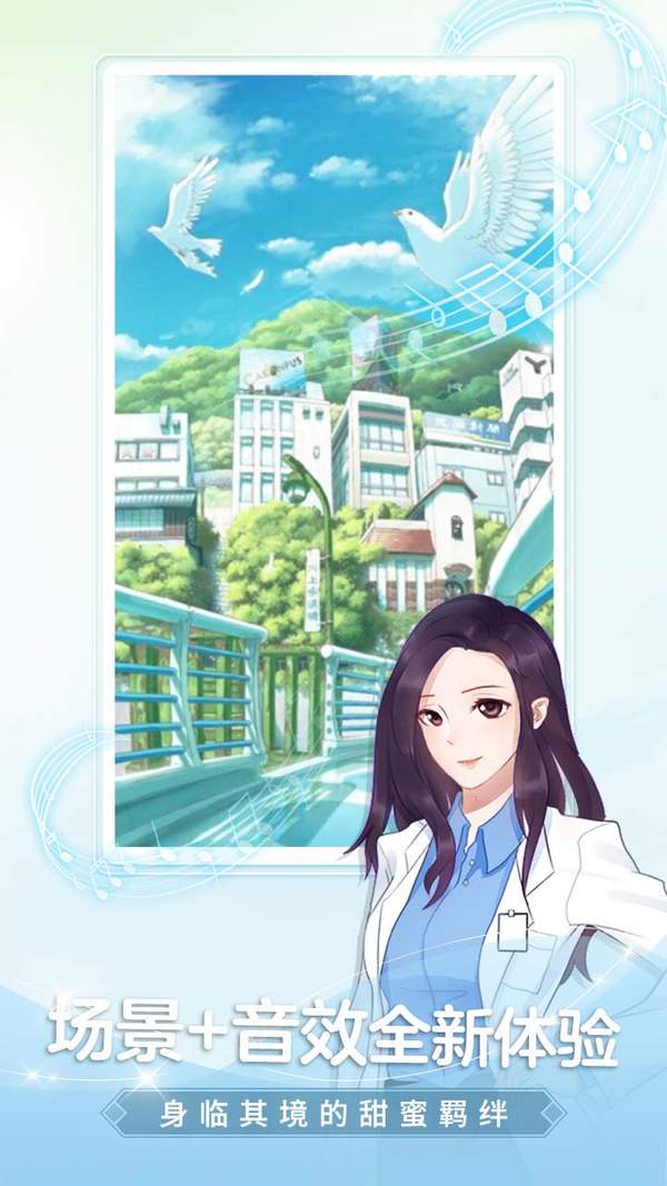 手机游戏下载网