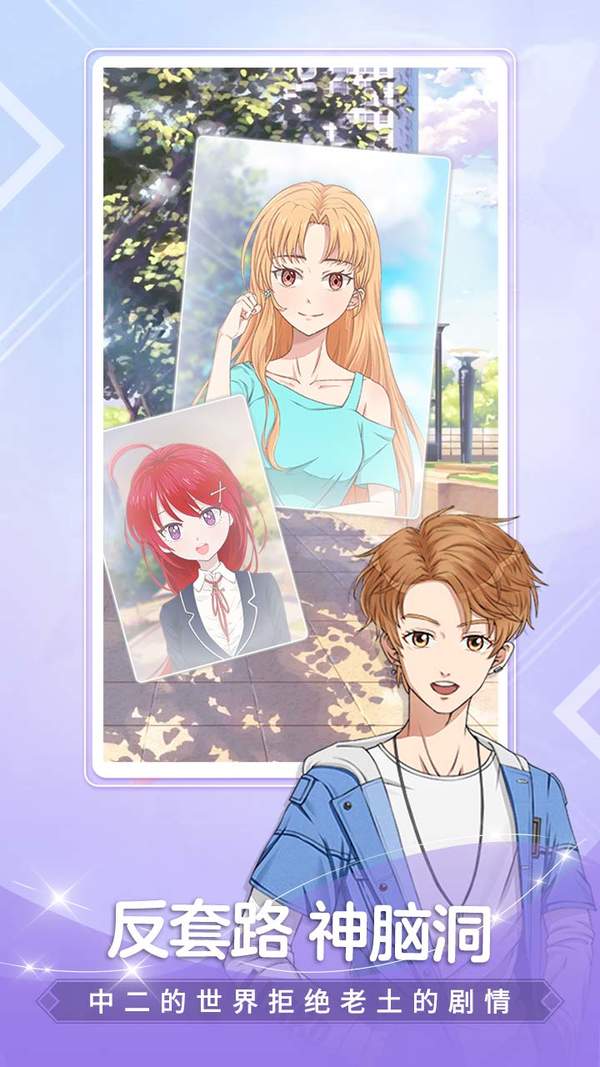 手机游戏下载网