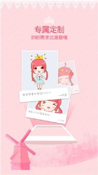 手机游戏下载网