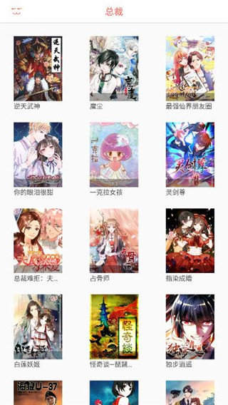手机游戏下载网