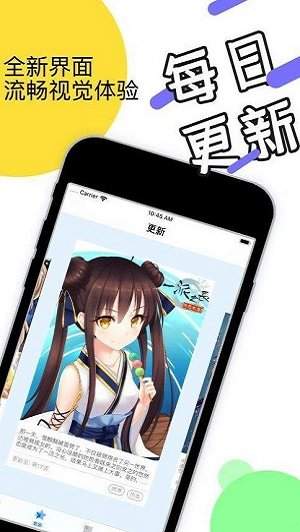 手机游戏下载网