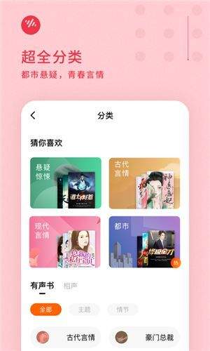 手机游戏下载网