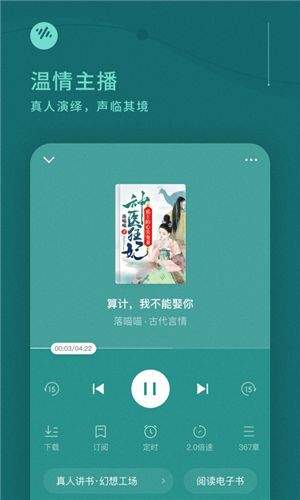 手机游戏下载网