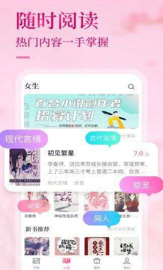 手机游戏下载网