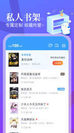 手机游戏下载网