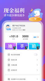 手机游戏下载网