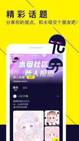 手机游戏下载网