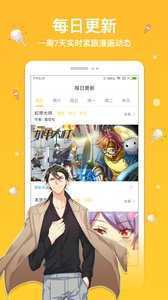 手机游戏下载网