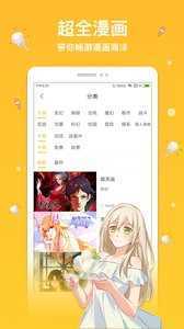 手机游戏下载网