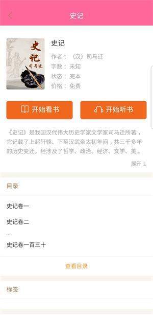 手机游戏下载网
