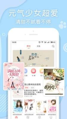 手机游戏下载网
