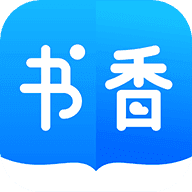 书香免费阅读小说