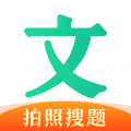 文库大学生版安卓版