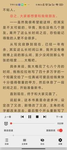 手机游戏下载网