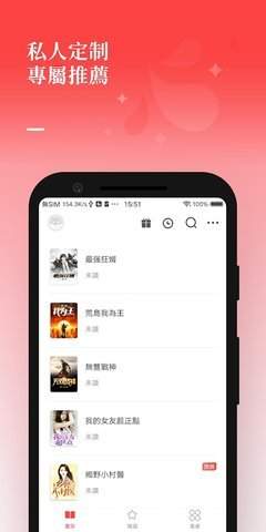 手机游戏下载网