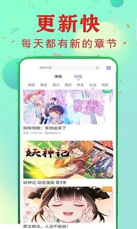 手机游戏下载网