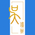 吴优办安卓版