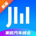 爱集微安卓版