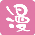 涩涩漫画破解版