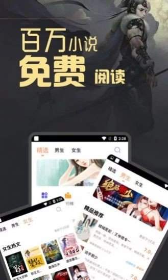 手机游戏下载网