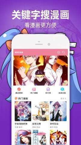 手机游戏下载网