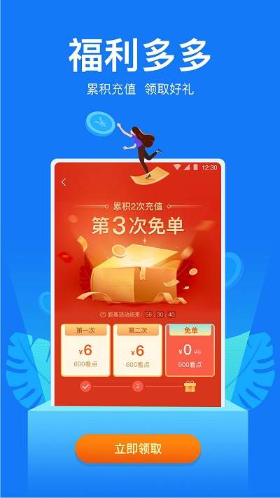 手机游戏下载网