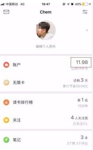 手机游戏下载网