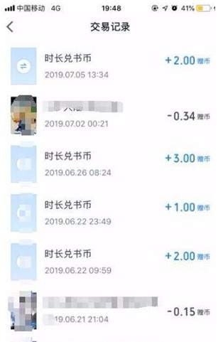 手机游戏下载网