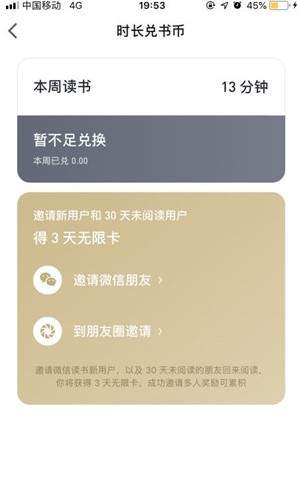 手机游戏下载网