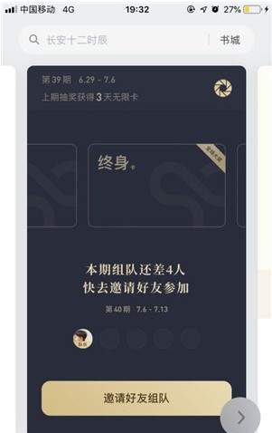 手机游戏下载网
