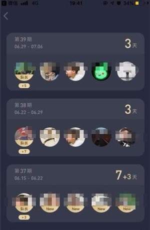 手机游戏下载网