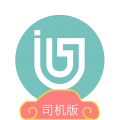 吉汽出行司机安卓版