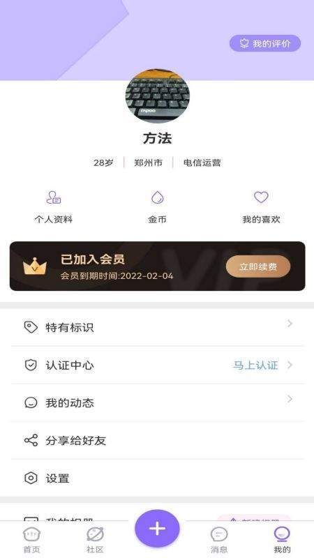 手机游戏下载网